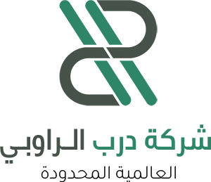 Darb Alrawabi Company Logo